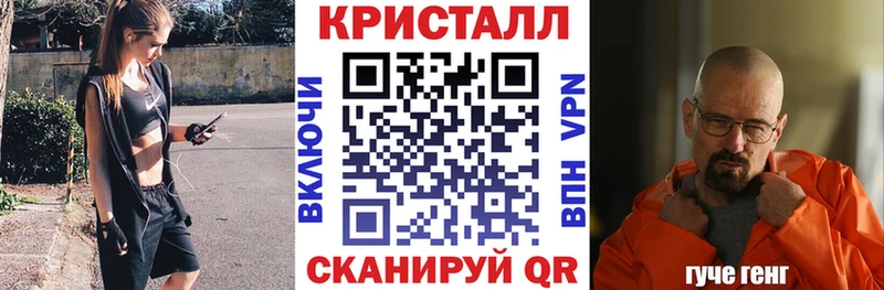 АМФЕТАМИН 98% Руза