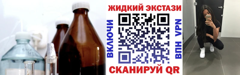цена   Руза  Бутират 1.4BDO 