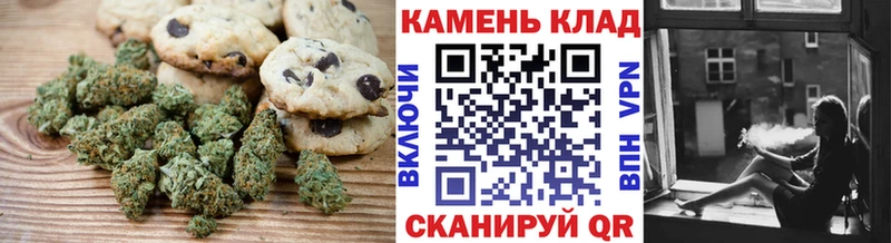 где купить наркоту  Руза  Еда ТГК конопля 