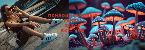 MDMA Premium VHQ Абинск