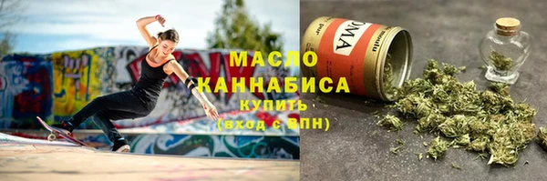 MDMA Premium VHQ Абинск