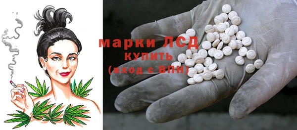 MDMA Premium VHQ Абинск
