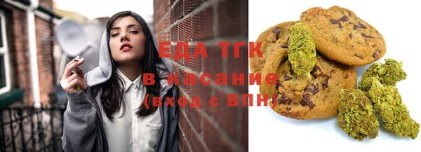 MDMA Premium VHQ Абинск