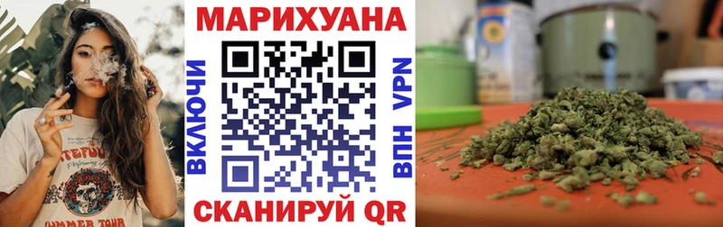 Каннабис Ganja  Руза 